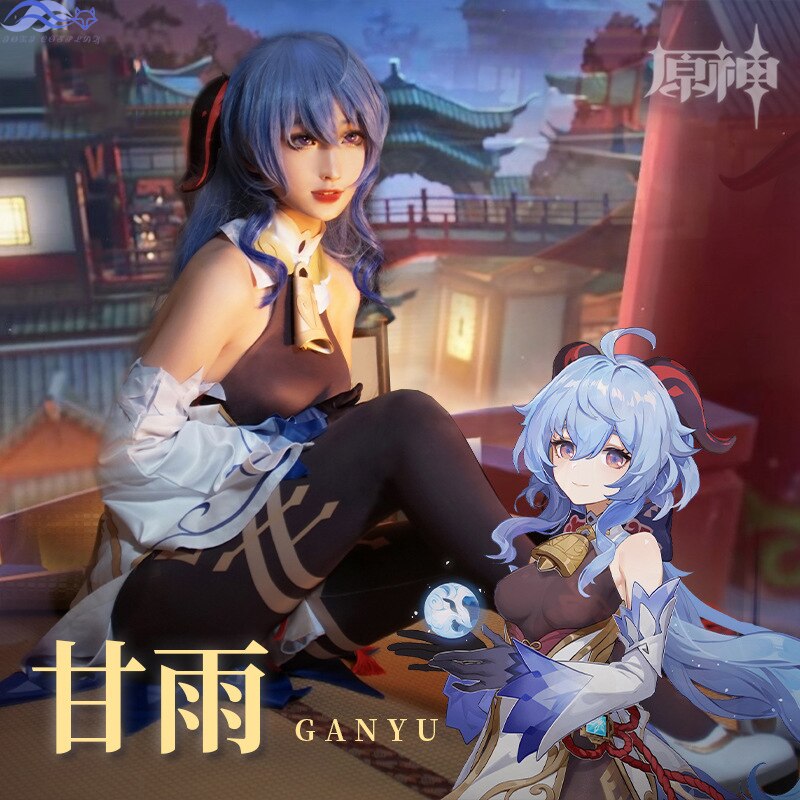   ǻ Genshin Impact Ganyu Cosplay Costume Ǯ Ʈ   Ź Anime Women Outfit ҷ Ƽ  巹